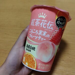 紅茶花伝ころころ果実のフルーツティー