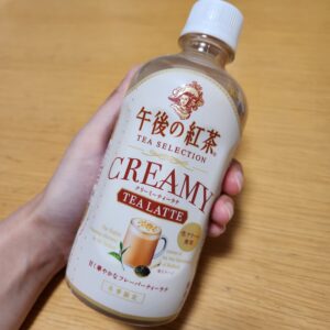 午後の紅茶 TEA SELECTION クリーミィティーラテ