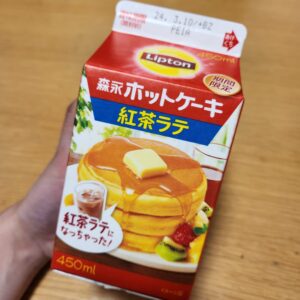 森永ホットケーキ紅茶ラテ